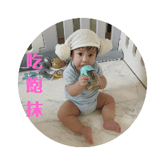 YOUNG-小N