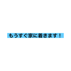 natuk_20211212211424