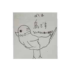 Risa_20211212222934