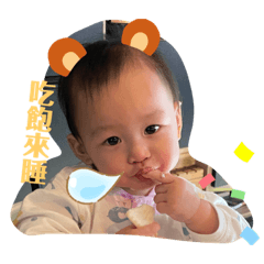 牧3.0