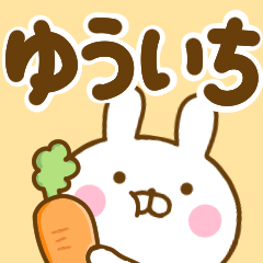 Rabbit Usahina yuuichi