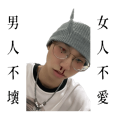 老邱邱邱邱
