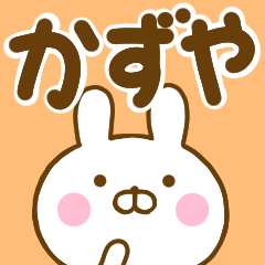 Rabbit Usahina kazuya