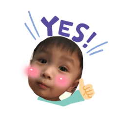 元寶的可愛日記（1、2、3）