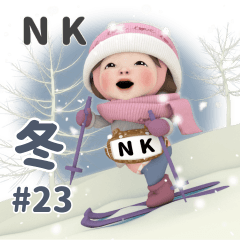 Pink Towel #23 [nk_eu] Name Sticker