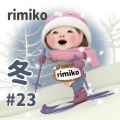 Pink Towel #23 [rimiko_el] Name Sticker