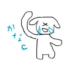 annistamp