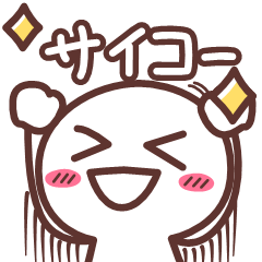 Simple-kun's Animation Sticker