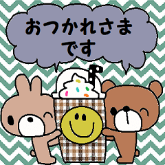 cute ordinary conversation stickers309