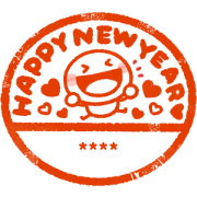 NEWYEAR stickman hanko piyotanuki