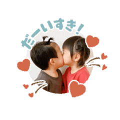 うちのかわい子ちゃん達❤️