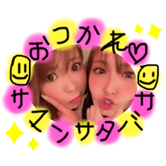 rina.0114