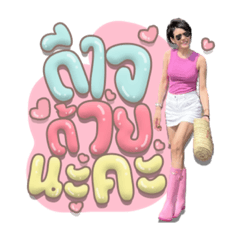 Iamnook_20211213071908