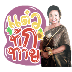 Iamnook_20211213071006