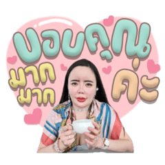 Iamnook_20211213071614