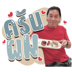 Iamnook_20211213072215