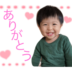 erika_20211213161157 – LINE stickers | LINE STORE