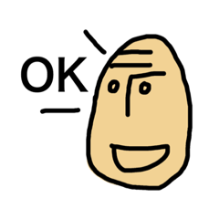 じゃがいも男のスタンプ Line スタンプ Line Store