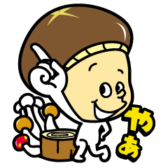 Shiitake man & mushroom Friends/Japanese