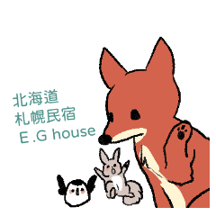 E.G House in Hokkaido