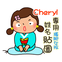 FatGirl Japanese kimono Cheryl