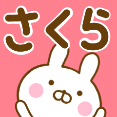 Rabbit Usahina sakura