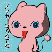 Pop artistic cat stickers