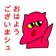 Shakshak-chan