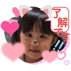 yuka_20211213195436