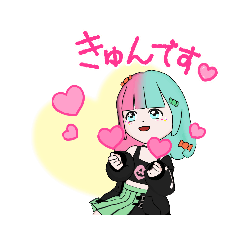 可愛いオリジナルアバタースタンプ1