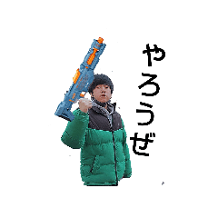 REI_20211213202018