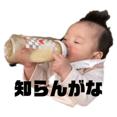 puku_20211213222752