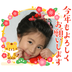 RINA_20211214051413