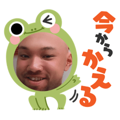 akijt