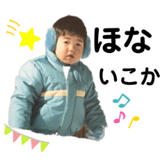 chie_20211214095221