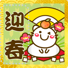 Simple pretty animal daily stickers Ver9