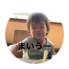 yanagi_20211213213402