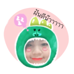 ammy hahaha