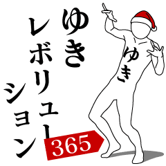 YUKI REVOLUTION 365