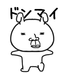 しろたん1577号