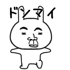 しろたん1578号