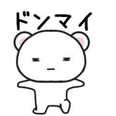 しろたん1582号