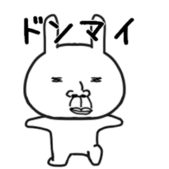 しろたん1575号