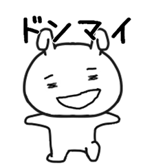 しろたん1587号