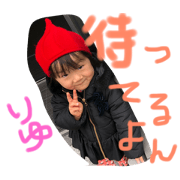 yukachanyukachanyukachan