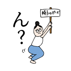 Koumietemoyogi vol.1