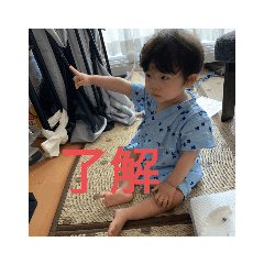 HIKARU/