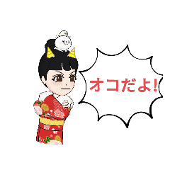 PIKAICHI_20211214030913
