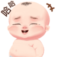 Mhoo Deng cute baby animated (TW)