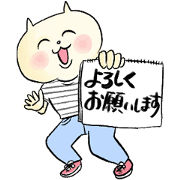 Can't Go ON-AIR!